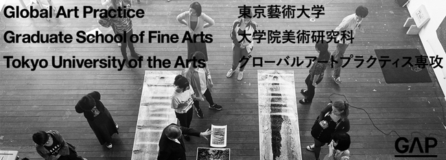 Global Art Practice (MFA) Graduate school of Fine Arts