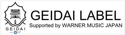藝大レーベル / GEIDAI LABEL supported by Warner Music Japan